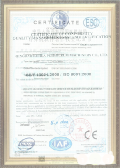 博罗手绘地图设计稿示例