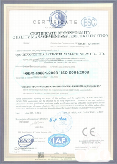博罗景区点位图标示例